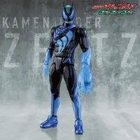 Figure - Kamen Rider Zeztz / Kamen Rider Zeztz (Character)