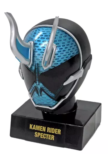 Trading Figure - Kamen Rider Ghost / Kamen Rider Specter