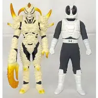 Figure - Kamen Rider Kabuto