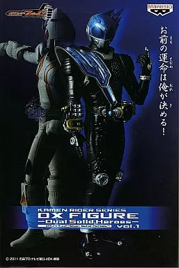 Figure - Kamen Rider Fourze / Kamen Rider Meteor
