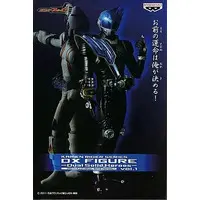 Figure - Kamen Rider Fourze / Kamen Rider Fourze & Kamen Rider Meteor