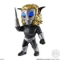 Converge Motion Ultraman - Ultraman R/B / Golza & Ultrawoman Grigio & Alien Magma & Kyrieloid