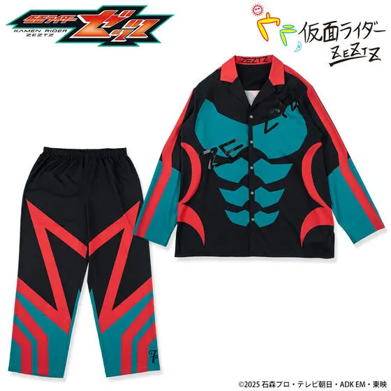 Premium Bandai Limited - Kamen Rider Zeztz Size-XL