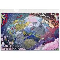 Stationery - Plastic Folder - Godzilla