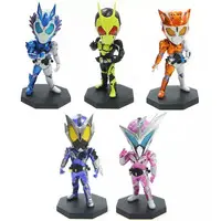Ichiban Kuji - Kamen Rider Zero-One / Kamen Rider Jin & Kamen Rider Horobi & Kamen Rider Valkyrie & Kamen Rider Vulcan