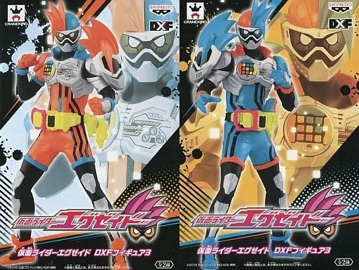 Figure - Kamen Rider Ex-Aid