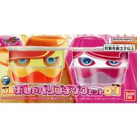 Transformation Gear - Kamen Rider Gavv / Rakia Amarga & Kamen Rider Vram & Gochizo