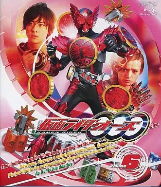 Ganbaride - Kamen Rider OOO