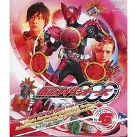 Ganbaride - Kamen Rider OOO