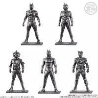Trading Figure - Kamen Rider