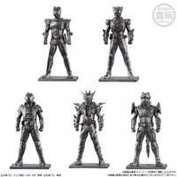 Trading Figure - Kamen Rider