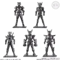 Trading Figure - Kamen Rider