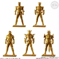 Trading Figure - Kamen Rider