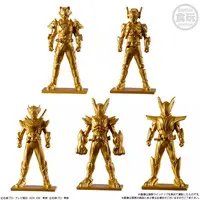 Trading Figure - Kamen Rider