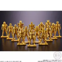 Trading Figure - Kamen Rider