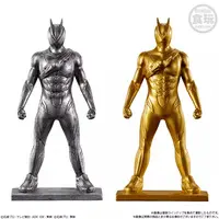 Trading Figure - Kamen Rider