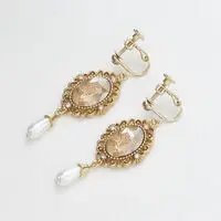 Premium Bandai Limited - Ohsama Sentai King-Ohger / Kamakiri Ohger