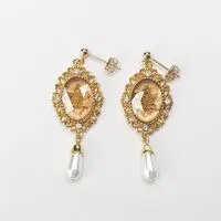 Premium Bandai Limited - Ohsama Sentai King-Ohger / Kamakiri Ohger