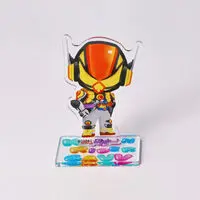 Premium Bandai Limited - Kamen Rider Gavv / Kamen Rider Vram