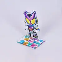 Premium Bandai Limited - Kamen Rider Gavv / Kamen Rider Gavv (Character)