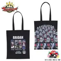 Premium Bandai Limited - No.1 Sentai Gozyuger