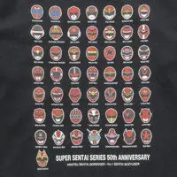 Premium Bandai Limited - No.1 Sentai Gozyuger Size-XL