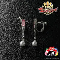 Premium Bandai Limited - No.1 Sentai Gozyuger / GozyuUnicorn