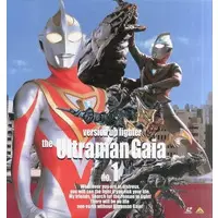 LD (LaserDisc) - Ultraman Gaia