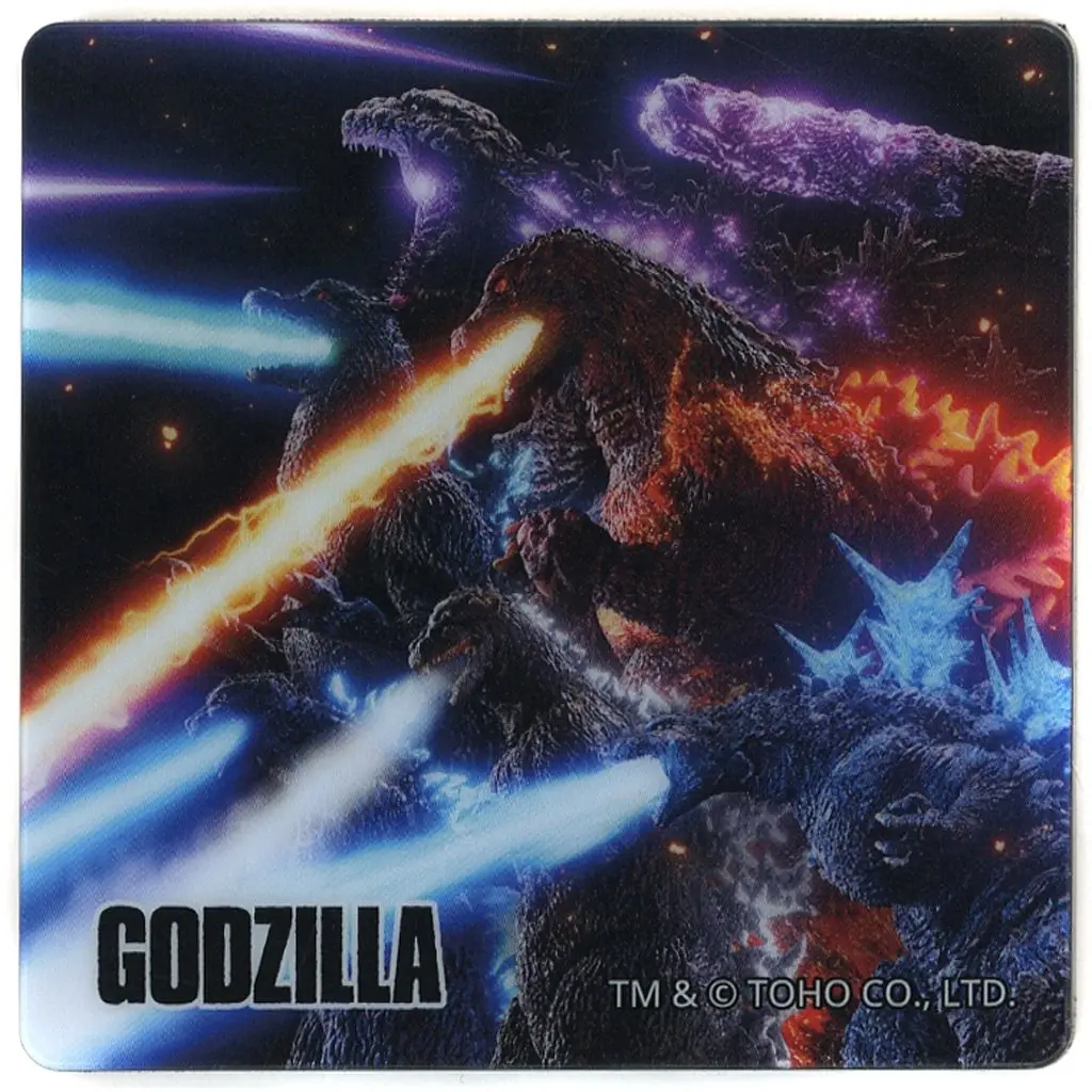 Magnet - Godzilla