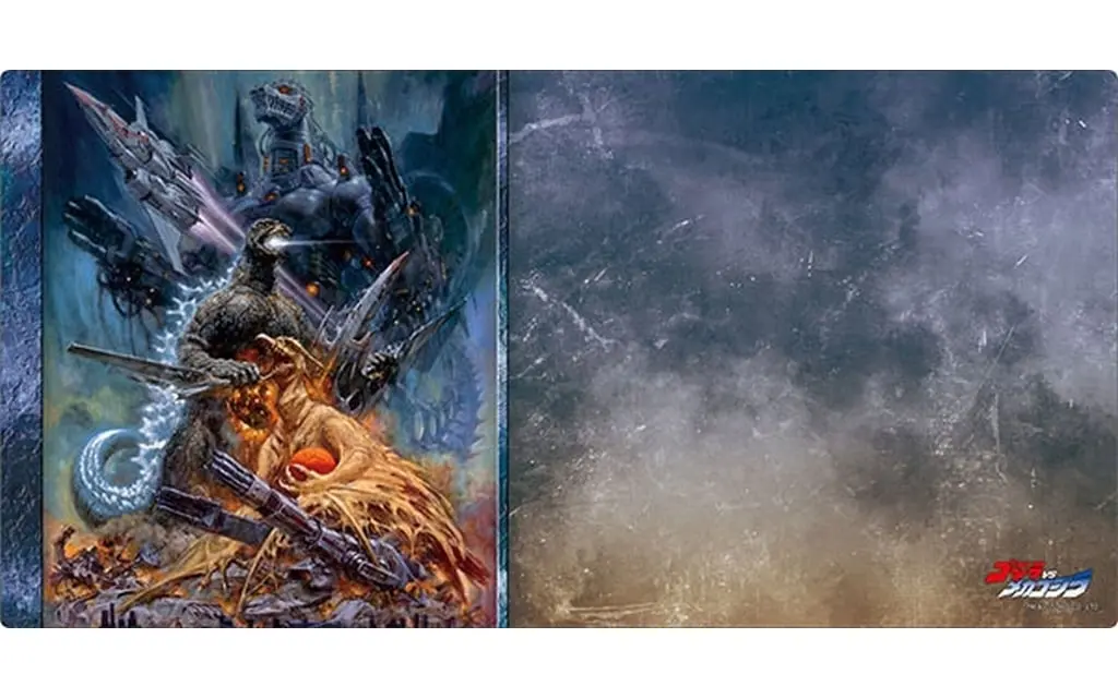 Desk Mat - Trading Card Supplies - Godzilla
