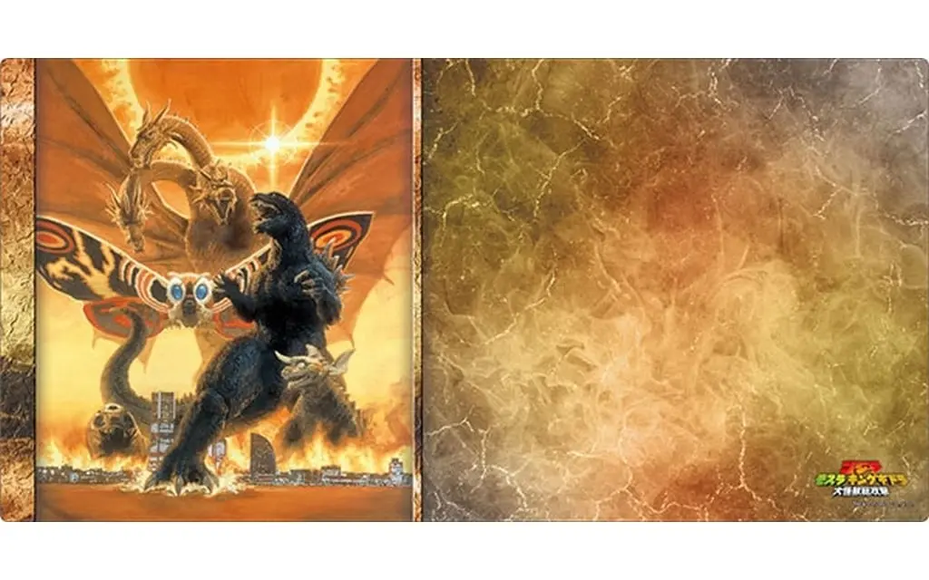 Desk Mat - Trading Card Supplies - Godzilla, Mothra and King Ghidorah: GiantMonsters All-Out Attack / King Ghidorah & Mothra
