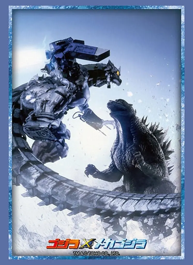 Card Sleeves - Trading Card Supplies - Godzilla / Mechagodzilla