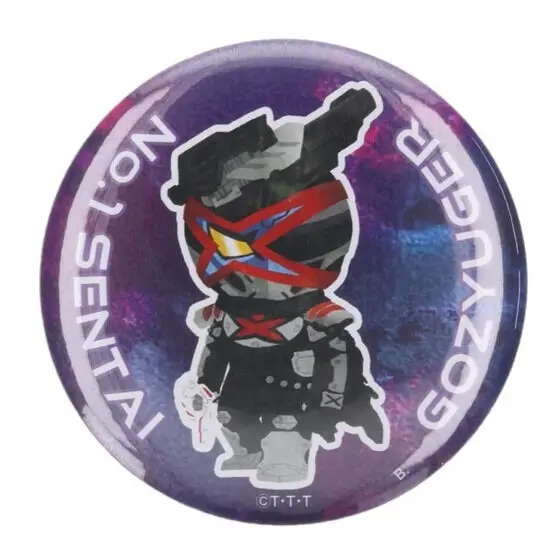 Premium Bandai Limited - No.1 Sentai Gozyuger / Ring Hunter Garyudo