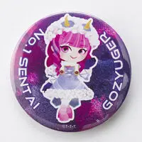 Premium Bandai Limited - No.1 Sentai Gozyuger / Bouquet