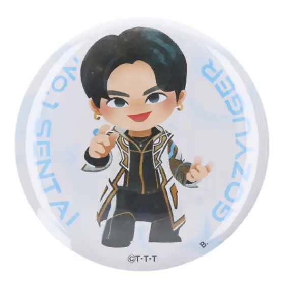 Premium Bandai Limited - No.1 Sentai Gozyuger / GozyuPolar