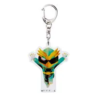 Premium Bandai Limited - No.1 Sentai Gozyuger / GozyuEagle