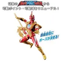 Ultra Action Figure Ultraman Omega Valgeness Armor