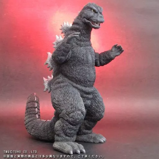 Figure - Godzilla vs. Mechagodzilla / Titanosaurus & Mechagodzilla