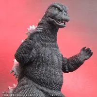 Figure - Godzilla vs. Mechagodzilla / Titanosaurus & Mechagodzilla