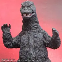 Figure - Godzilla vs. Mechagodzilla / Titanosaurus & Mechagodzilla