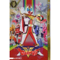 ITAJAGA - Kikai Sentai Zenkaiger