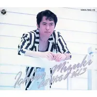 Soundtrack - CD - Dinosaur Squadron Koseidon