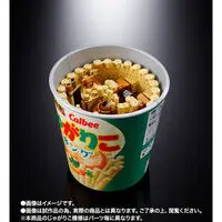 Chogokin Jagariko King