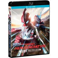 Pen Light - Blu-ray - Ultraman R/B