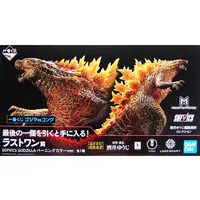 Ichiban Kuji - Godzilla