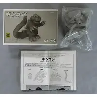 Figure - King Kong vs. Godzilla