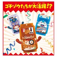 Transformation Gear - Kamen Rider Gavv / Gochizo