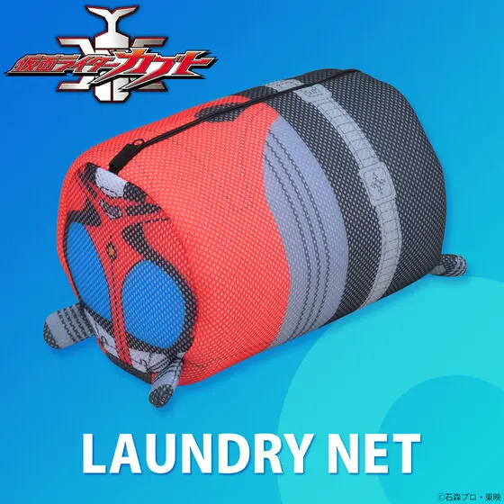 Premium Bandai Limited - Kamen Rider Kabuto / Kamen Rider Kabuto (Character)