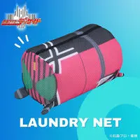 Premium Bandai Limited - Kamen Rider Decade / Kamen Rider Decade (Character)