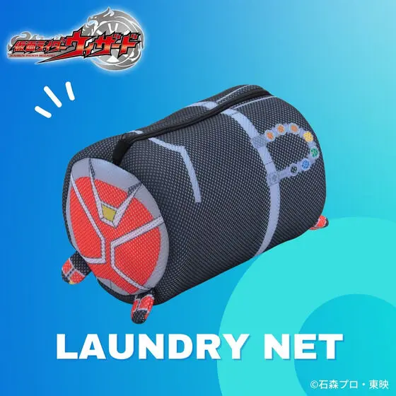 Premium Bandai Limited - Kamen Rider Wizard / Kamen Rider Wizard (Character)